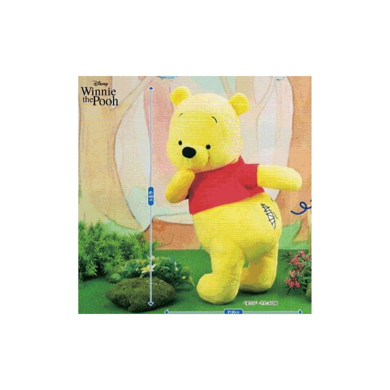 Peluche - Winnie décousu - Winnie l'Ourson