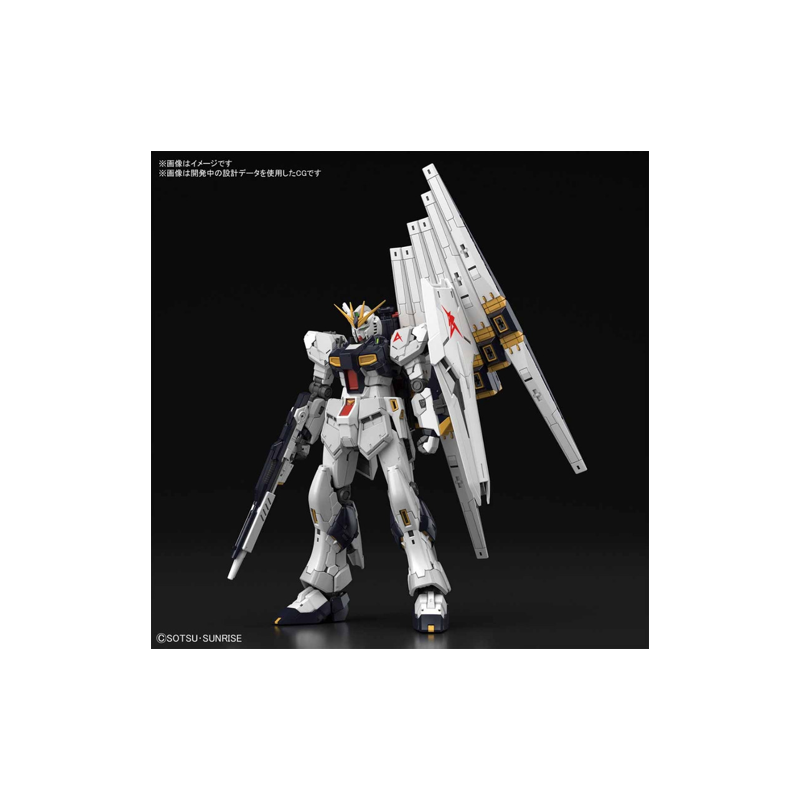 Real Grade - RX-93 Nu - Gundam