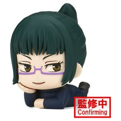 Maki Zenin - Jujutsu Kaisen - Mascot Figure - Vol.2