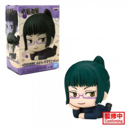 Maki Zenin - Jujutsu Kaisen - Mascot Figure - Vol.2