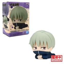 Toge Inumaki - Jujutsu Kaisen - Mascot Figure - Vol.2