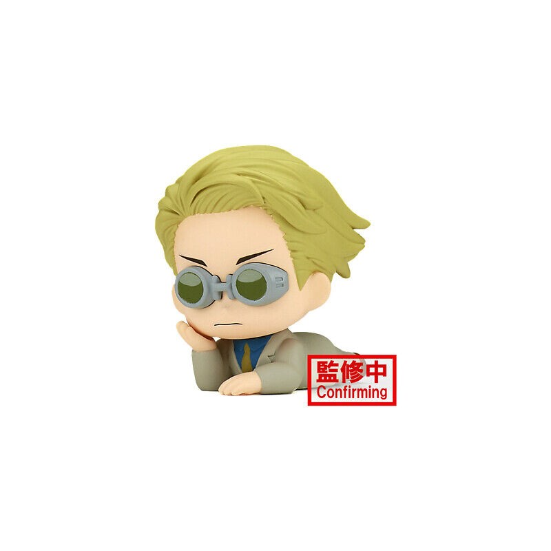 Kento Nanami - Jujutsu Kaisen - Mascot Figure - Vol.2