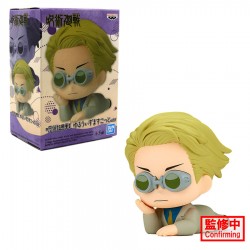 Kento Nanami - Jujutsu Kaisen - Mascot Figure - Vol.2