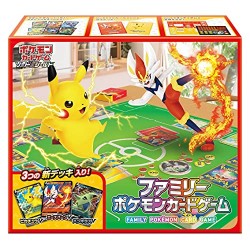 Jeu de carte - triple Versus deck - Pokemon - Sword et Shield - Family