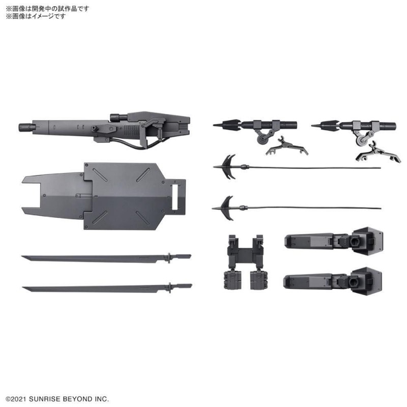 High Grade - Kyoukai Senki weapon (Set de 3) - Amaim Warrior at the Borderline