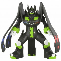 Figurine - ML-26 - Zygarde...