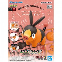 Pokepla Quick - Gruikui...