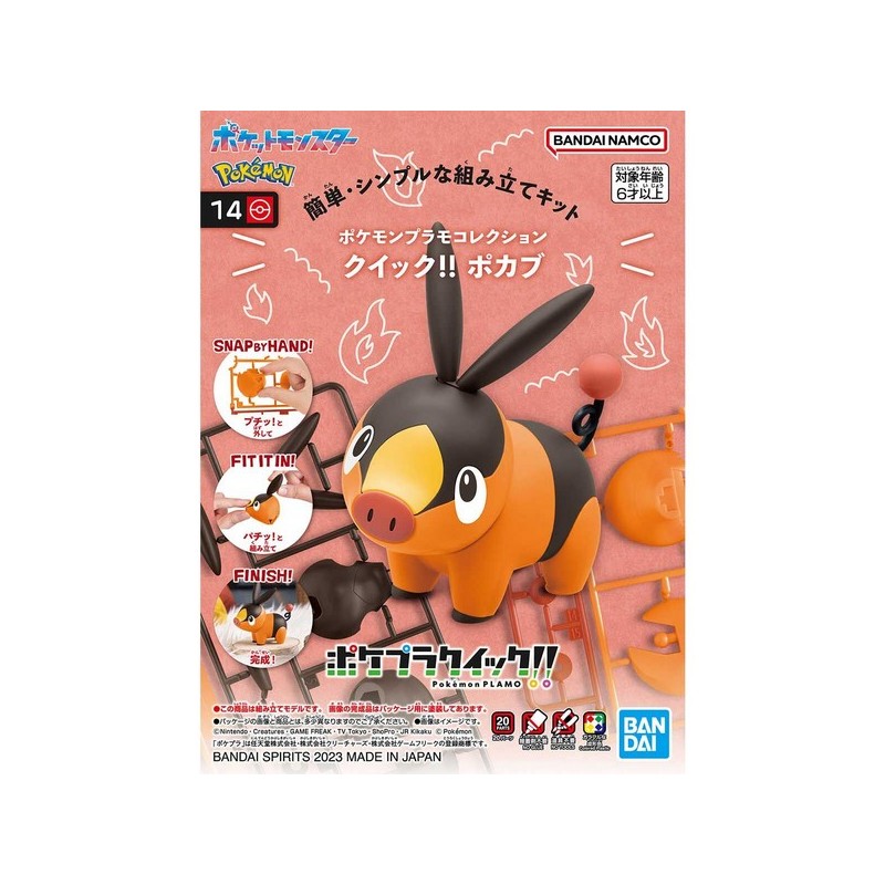Pokepla Quick - Gruikui (N°14) - Pokemon