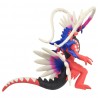 MonColle - ML-29 - Koraidon - Pokemon