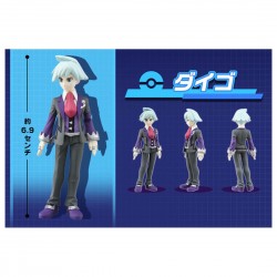 Figurine - Trainer - Pierre Rochard - Pokemon