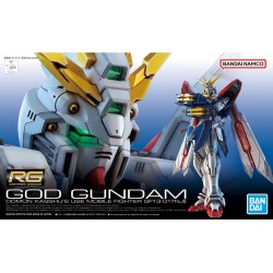 Real Grade - God - Gundam : G