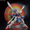 Real Grade - God - Gundam : G