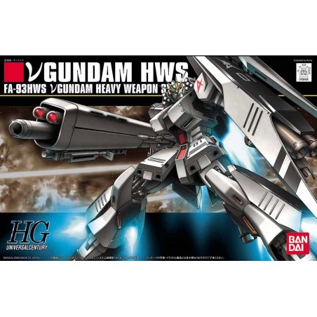High Grade - VGundam (Heavy Weapon System) - Gundam
