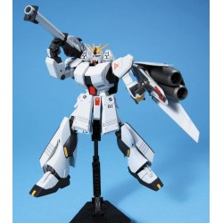High Grade - VGundam (Heavy Weapon System) - Gundam