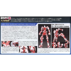 Real Grade - Astray Red Frame - Gundam