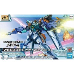 High Grade - Wing Sky Zero...
