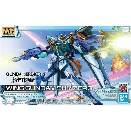 High Grade - Wing Sky Zero - Gundam