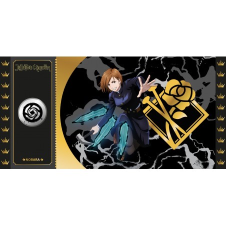 Golden Ticket - Nobara - Jujutsu Kaisen 3000pcs Limited