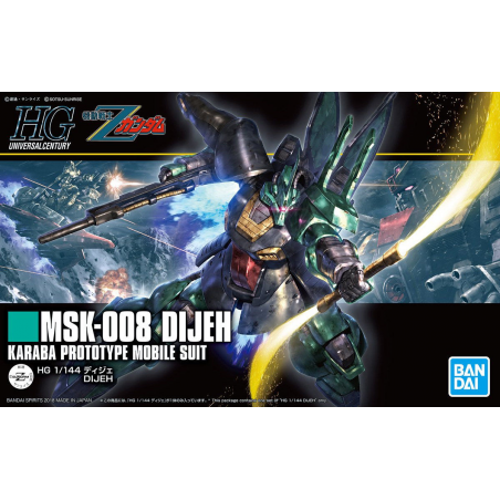 High Grade - Dijeh - Gundam