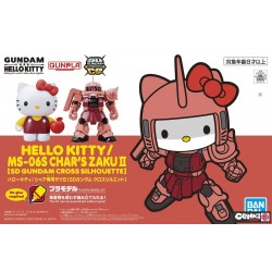 SD Ex - Char's Zaku II x...