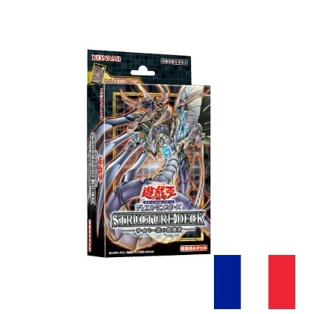 JCC - Deck de Structure - Cyber Strike Réédition - Yu-Gi-Oh! (FR)