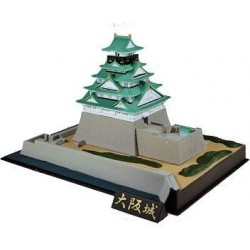 Maquette - Château d'Osaka