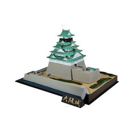 Maquette - Château d'Osaka
