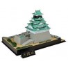Maquette - Château d'Osaka