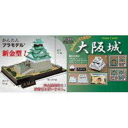 Maquette - Château d'Osaka