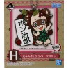 Porte-clef - Demon Slayer - Ichibankuji BNP60087