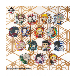 Porte-clef - Demon Slayer - Ichibankuji BNP60087