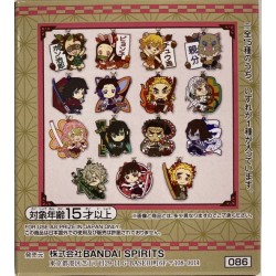 Porte-clef - Demon Slayer - Ichibankuji BNP60087