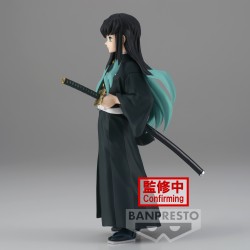 Muichiro Tokito - Demon Slayer - Vol.33