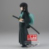 Muichiro Tokito - Demon Slayer - Vol.33