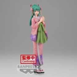 Kozuki Hiyori - One Piece - DxF - The Grandline Lady