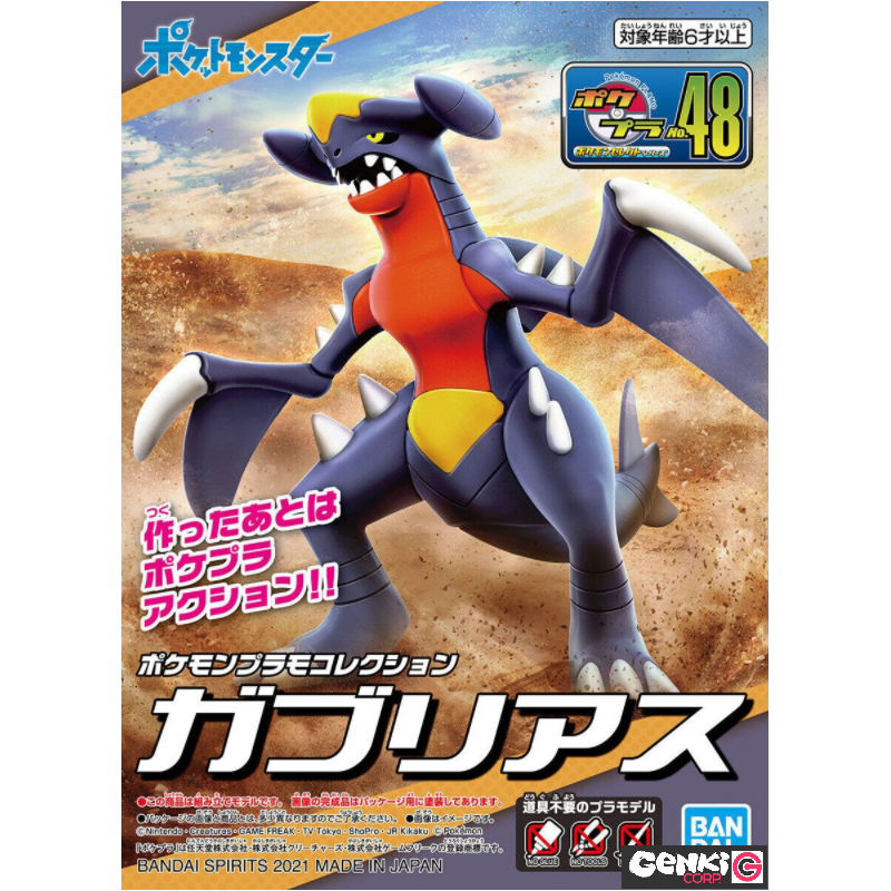 Pokepla - Carchacrok (N°48) - Pokemon