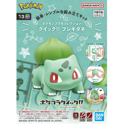 Pokepla Quick - Bulbizarre...