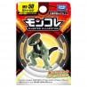 MonColle - MS-50 - Motorizard - Pokemon