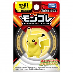 MonColle - MS-01 - Pikachu...