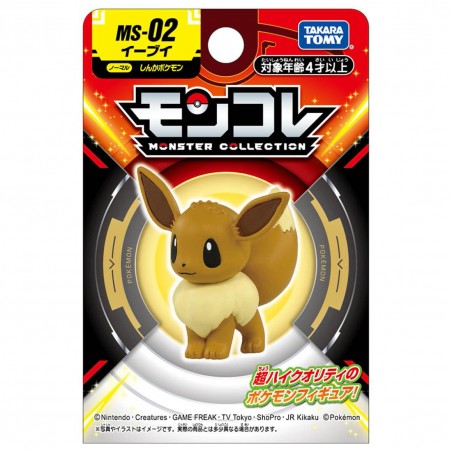 MonColle - MS-02 - Évoli - Pokemon
