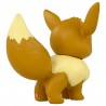 MonColle - MS-02 - Évoli - Pokemon