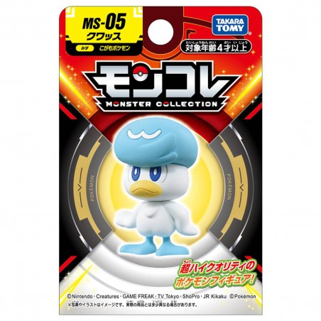 MonColle - MS-05 - Coiffeton - Pokemon