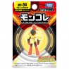 MonColle - MS-54 - Carmadura - Pokemon