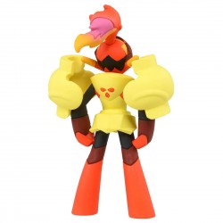 MonColle - MS-54 - Carmadura - Pokemon