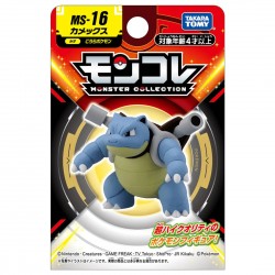 MonColle - MS-16 - Tortank...