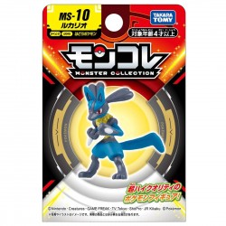 MonColle - MS-10 - Lucario...