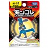 MonColle - MS-10 - Lucario - Pokemon