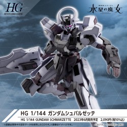 High Grade - Schwarzette - Gundam : The Witch From Mercury