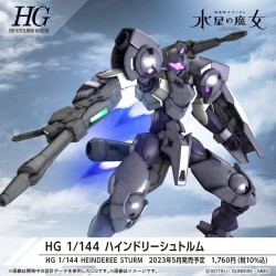 High Grade - Heindree Sturm - Gundam : The Witch From Mercury