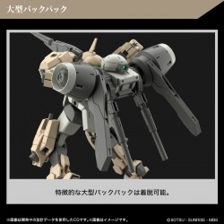 High Grade - Demi Barding - Gundam : The Witch From Mercury